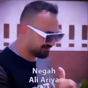 negah ali ariya
