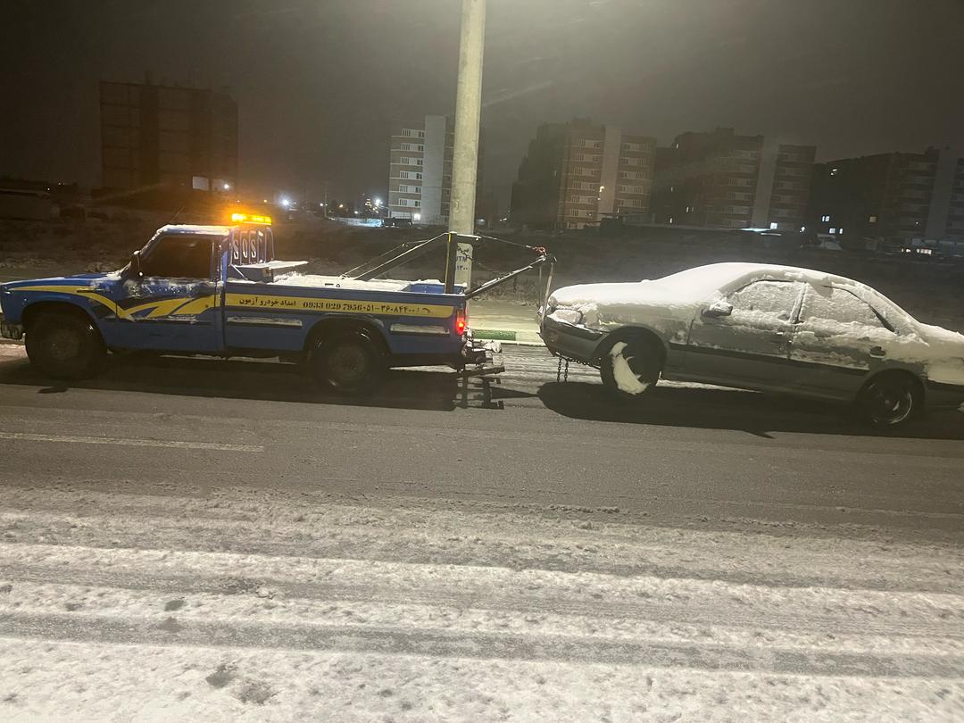 امداد خودرو در مشهد