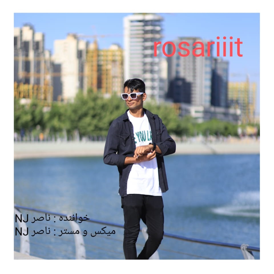 دانلود آهنگ روسریت از Naser nj 