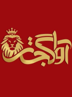 بازرگانی آوا | آوا گجت