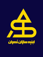 ابنیه سازان تهران