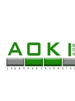 برند aoki ژاپن